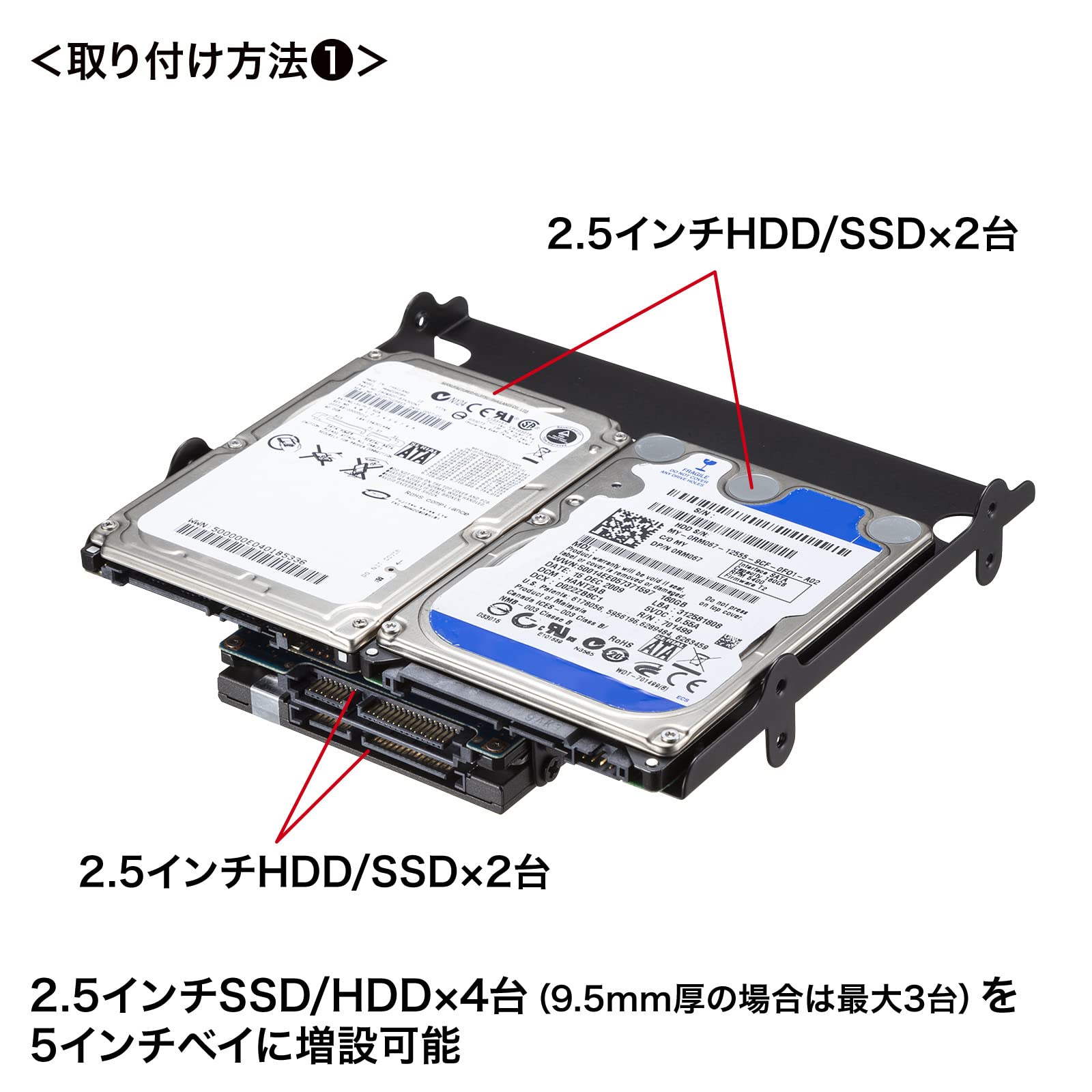 Amazon.co.jp: サンワサプライ HDD/SSD変換マウンタ TK-HD3 : パソコン